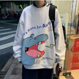 Áo nỉ bông Does hà mã TH678