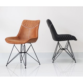 Ghế cafe Aster bọc nệm da chân sắt