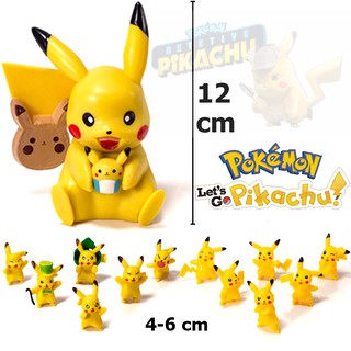 Đồ chơi Pokemon Action Figure - Bộ sưu tập 13 mô hình Pikachu TERARIUM COLLECTION 2 Mega huyền thoại giá rẻ - New4all