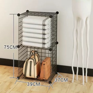 TỦ KỆ LƯỚI GHÉP ĐA NĂNG 2 Ô LƯỚI SẮT SIZE 37x37