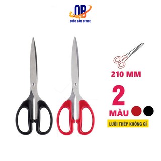 Kéo 210mm Deli - Đen/Đỏ - 1 chiếc - E6010