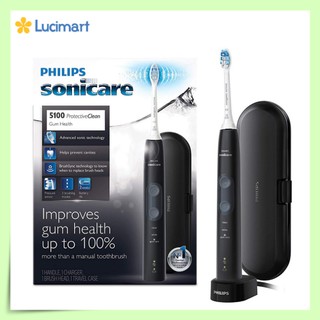Bàn chải điện Philips Sonicare ProtectiveClean Optimal Clean, 5100, 5300, 6100, PerfectClean (USA)