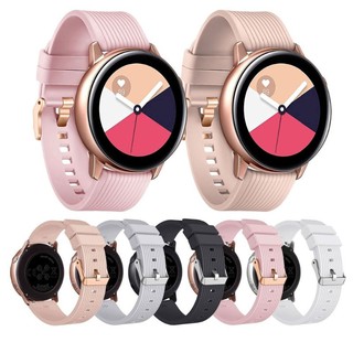Dây đồng hồ Silicon cao dấp dành cho các loại smartwatch có size dây 20mm