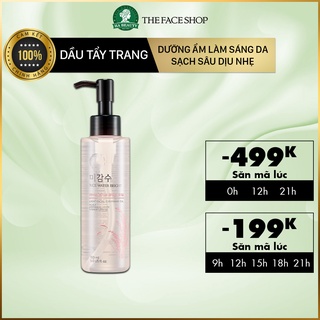 Dầu tẩy trang dưỡng ẩm sạch sâu dịu nhẹ cho da khô dầu The Face Shop Rice Water Bright Light Facial Cleansing Oil 150ml