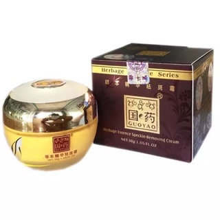 Kem Sâm GUOYAO Nhật Bản VIP 14 tác dụng