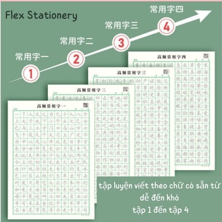 TẬP GIẤY LUYỆN VIẾT THEO CHỮ HÁN CÓ SẴN CÁC TỪ CĂN BẢN ĐẾN SƠ TRUNG CẤP TRONG TIẾNG TRUNG