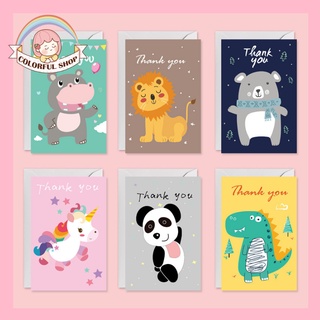 Bộ 6 Thiệp Chúc Mừng Sinh Nhật, Tốt Nghiệp, Cảm Ơn, Tình Yêu, Valentine 10cm x 15cm (Bì Thư 16x11cm))