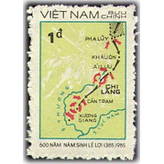 Tem sưu tập MS 487 Tem Việt Nam Kỷ Niệm 600 năm năm sinh Lê Lợi 1986