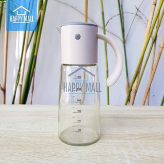 Bình dầu tự động mở nắp thủy tinh Lock&amp;Lock có vạch chia dung tích 300ml LLG706- P3H