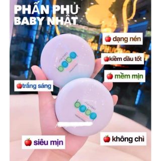 PHẤN RÔM NỘI ĐỊA NHẬT ( có bill)