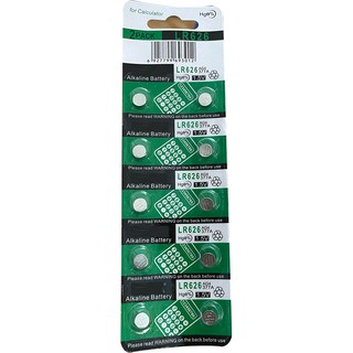1 viên pin đồng hồ TISSELLY cho đồng hồ 3 kim phổ thông AG4 626 377A