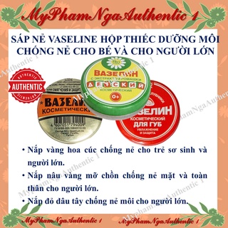 Sáp nẻ VASELINE