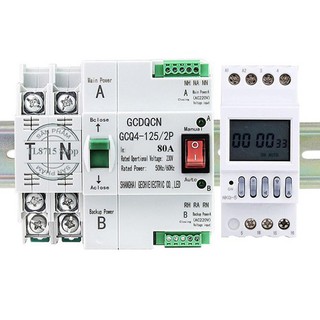 Bộ chuyền nguồn ATS 2P 80A chuyển đổi hai nguồn điện theo tháng - Esmarthome