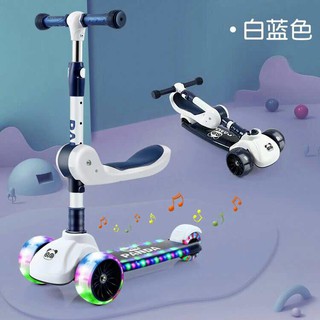 XE COSTER GHẾ NGỒI CÓ ĐÈN VÀ NHẠC MÀU TRẮNG