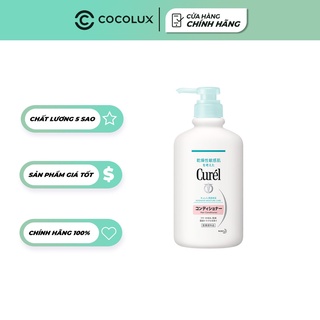 Dầu Xả CUREL Cấp Ẩm Chuyên Sâu 420ml COCOLUX