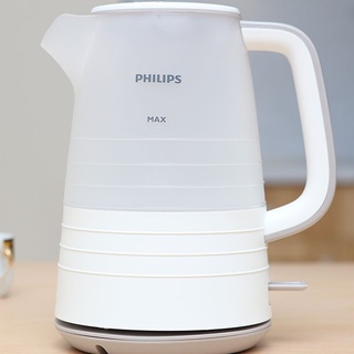 [Mã ELHADEV giảm 4% đơn 300K] Bình Đun Siêu Tốc Philips HD9334
