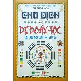 Sách Chu Dịch Dự Đoán Học