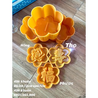 Khuôn Ấn Xôi Hoa Mai Mặt Hoa Hồng 12Cm 15CM