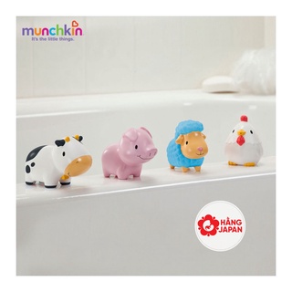 Bộ đồ chơi 4 sinh vật nông trại vui vẻ cho bé Munchkin - Chất liệu cao cấp an toàn cho bé