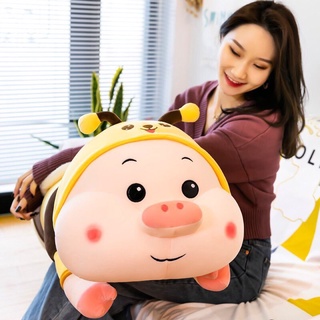 Gấu bông gối ôm ong lợn cực kute kích thước 55cm, 90cm, 1m2 hot 2021