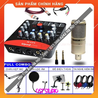Combo Sound Card Icon Upod Pro Mic PC K200 ⚡FREESHIP⚡ Chất Lượng Âm Thanh Cực Hay , Dễ Dàng Lắp Đặt