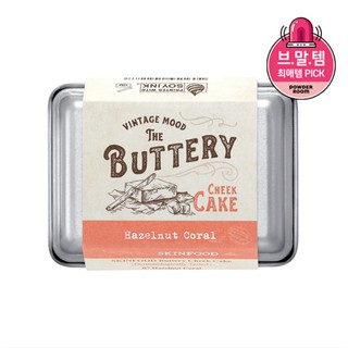 Má hồng SKINFOOD BUTTERY CHEEK CAKE #HAZELNUT CORAL