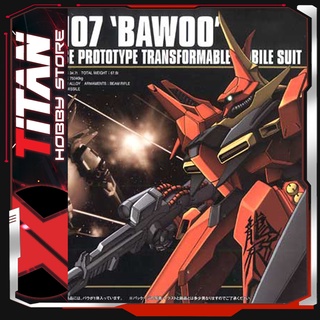 Mô hình Lắp Ráp Nhựa Gunpla HG UC 1/144  AMX-107 Bawoo Gundam Bandai Japan ( Logo Xanh )