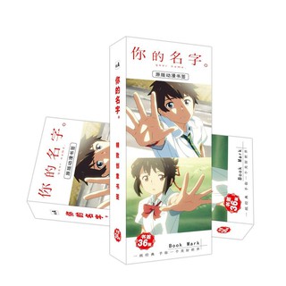(new) Hộp ảnh Bookmark Kimi no Na wa Your Name kẹp sách tiện lợi 36 tấm anime chibi