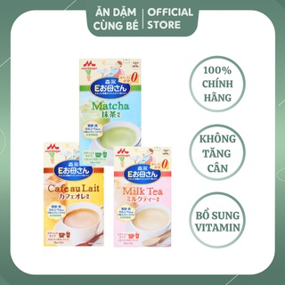 Sữa bầu Morinaga vị trà xanh trà sữa cafe bổ sung vitamin dinh dưỡng không tăng cân cho mẹ bầu Nhật Bản chính hãng 49027