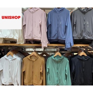 [NEW 2022] ÁO CHỐNG NẮNG UNIQLO THUN LẠNH