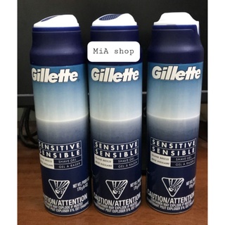 Gel cao râu Gillette Sensitive Sensible 170g - Shaving Gel