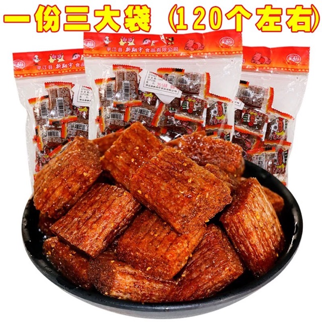 Đồ ăn vặt oder