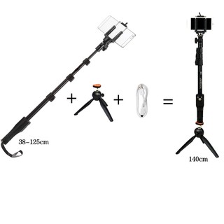 Gậy cao cấp Yunteng YT-1288 Full Bộ