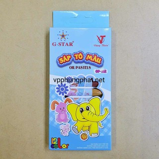 Combo 2 Hộp Bút Sáp Dầu 12 Màu GS Con Voi