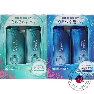 Bộ dầu gội xả trị gàu H&amp;S Nhật Bản Bộ 2,  Set Dầu Gội Xả HS Nhật bản (dầu gội 370ml + dầu xả 370ml)