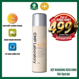 Xịt khoáng tinh chất keo ong tái tạo da CNP Laboratory Propolis Energy Ampule Mist 100ml