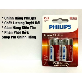 Pin Trung Philips Alkaline (Size C) Dung Lượng Cao 1.5V Hàng Chính Hãng Vỉ 2 Viên