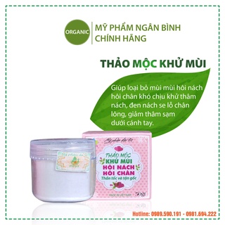 Thảo mộc khử mùi hôi nách hôi chân, khử thâm nách, đen nách, se lỗ chân lông