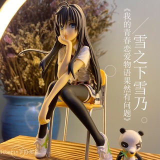 <Fullbox + ghế + gấu> Mô hình figure nhân vật Yukinoshita