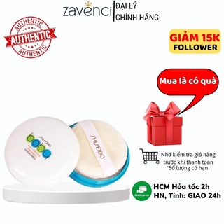 Phấn phủ SHISEIDO Baby Powder Pressed kiềm dầu dùng được cho em bé 50g - ZAVENCI Official