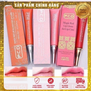 Dưỡng PCD Kích Màu Dùng Sau Xăm Hàng Chuẩn Loại 1 China DCPX-NTA