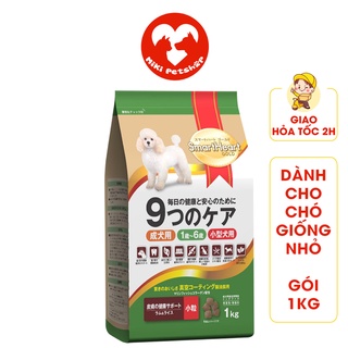 Thức Ăn Cho Chó Giống Nhỏ Hạt SmartHeart Gold Small 1Kg - Miki Petshop