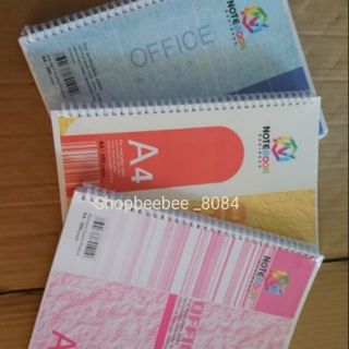 Sổ lò xo A4 kẻ ngang 200 tranght