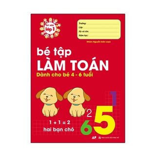 Sách - Bé Vào Lớp 1 (8 Cuốn Lẻ Tùy Chọn)
