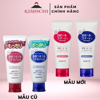 TẨY DA CHẾT ROSETTE PEELING GEL NHẬT BẢN 120G