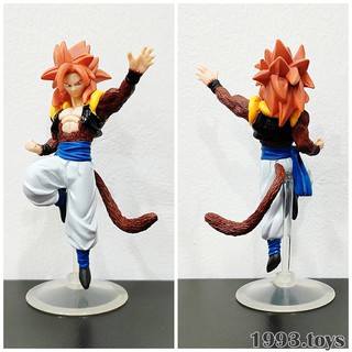 Mô hình nhân vật Bandai figure Dragon Ball GT Gashapon HG Part 01 -  SSJ4 Gogeta Super Saiyan 4