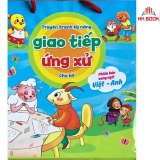 Sách - Truyện tranh kỹ năng giao tiếp ứng xử cho bé 2+ (có file âm thanh) -Trọn bộ 10 cuốn