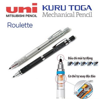 [Mã LIFEXANH03 giảm 10% đơn 500K] Bút chì kim tự xoay Uni Kuru Toga Roullete cỡ 05