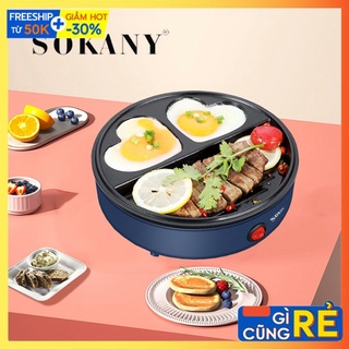 [Mã 155ELSALE giảm 7% đơn 300K] Máy Nướng Thịt Mini, Tráng Trứng Làm Đồ Ăn Sáng