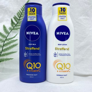Dưỡng thể chống lão hóa và nám Nivea Body Milk Q10 dành cho da thường và da rất khô hàng Đức